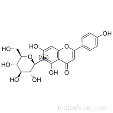 Исовитексин CAS 38953-85-4